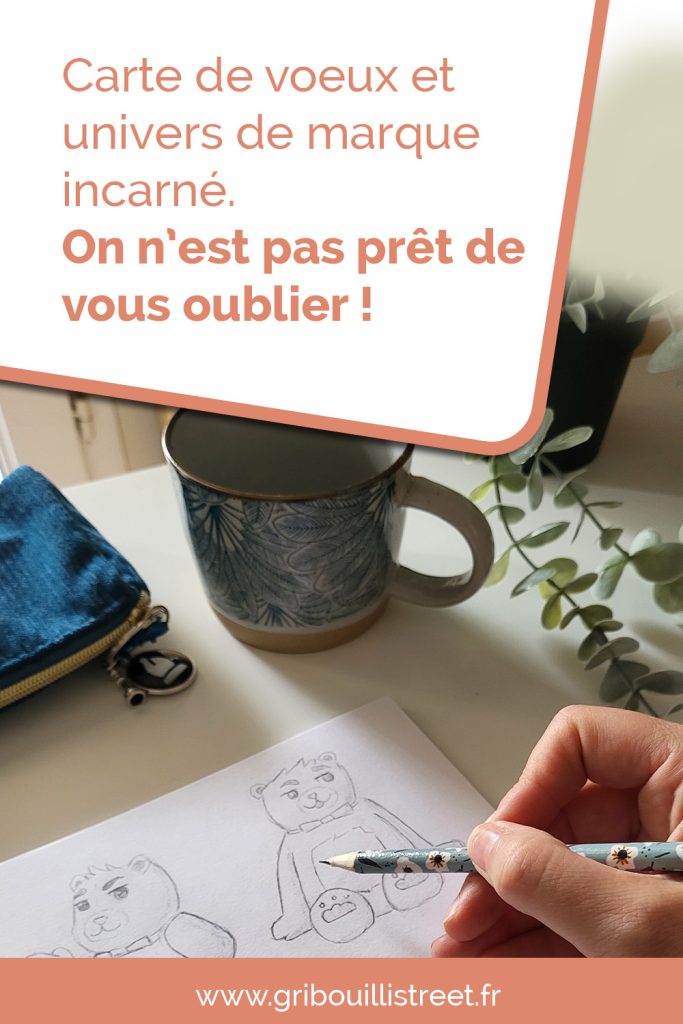 Impulser la nouvelle année et une nouvelle offre