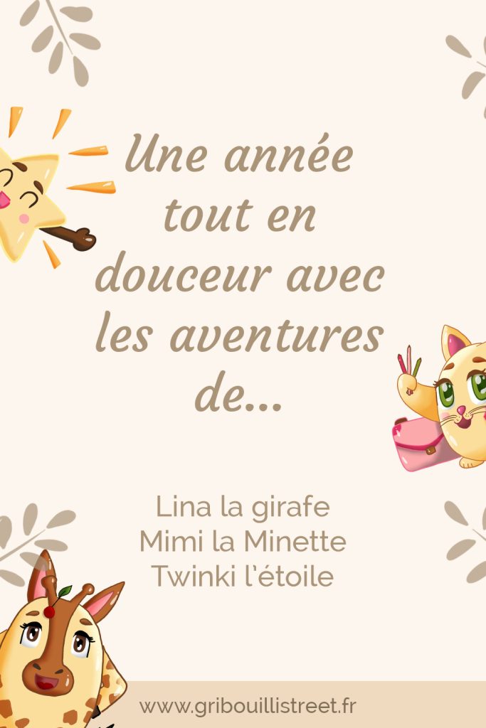 Une année d'aventures