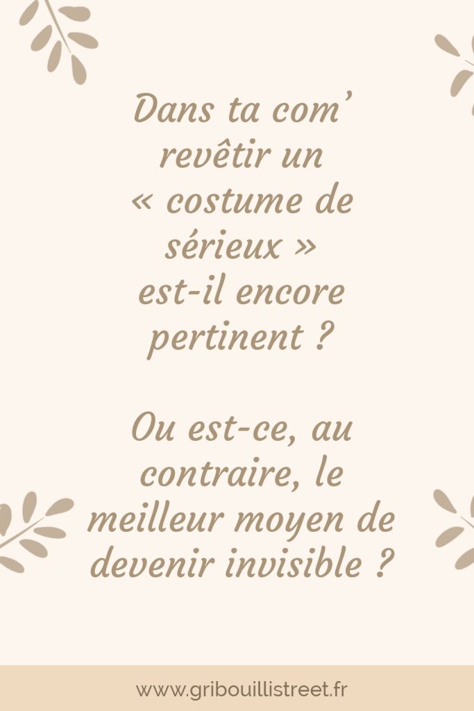 Serieux